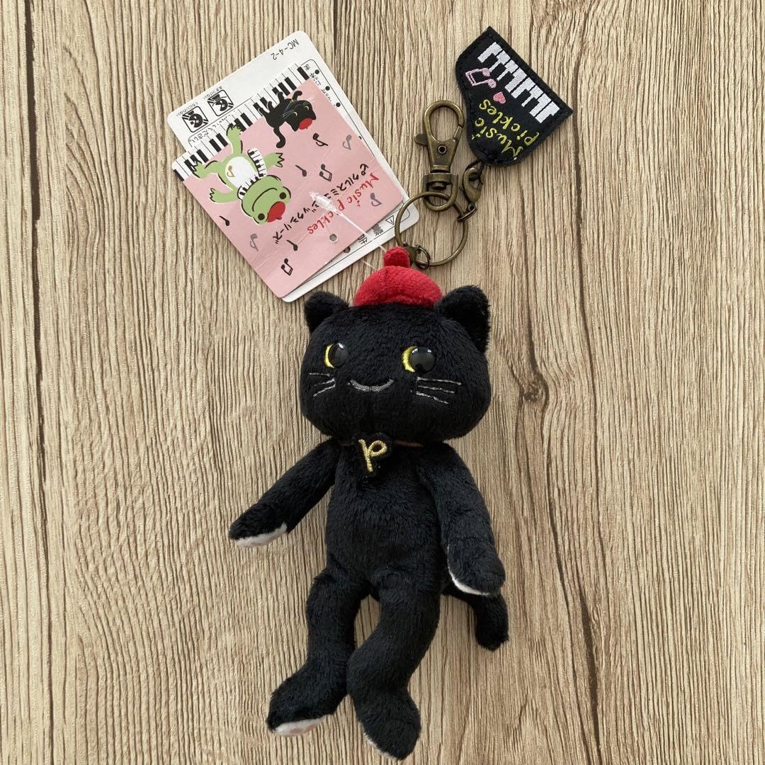 Amazon.co.jp: かえるのピクルス ミュージック ピエール マスコット